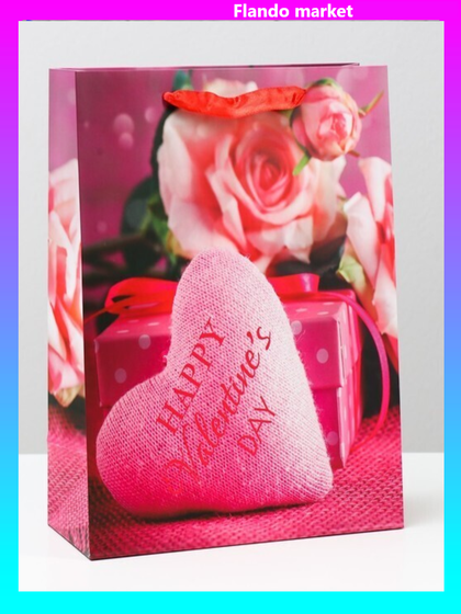 !Пакет ламинированный 3 штуки 26 x 32 x 12 см