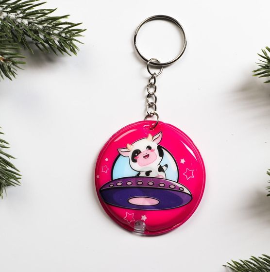 !09 Набор из 3-х брелков: Брелок с фонариком &quot;Улетного нового года&quot; 5 см. (1 штука) + Брелок с зеркальцем «#звезда», 5 х 4 см.(2 штуки)