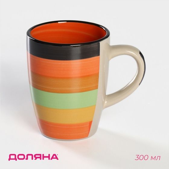 Кружка Доляна «Индия», 300 мл, керамика, цвет оранжевый