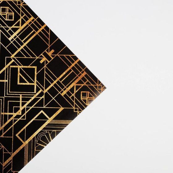 !Бумага упаковочная 2 листа глянцевая «Gold present», 70 × 100 см