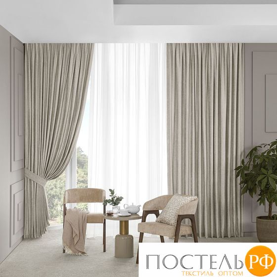 Togas РОМУЛО экрю Шторы 260x300-2, подхваты-2, 4 пр.