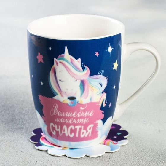 !09 Кружка с подставкой «Волшебные моменты», 350 мл.