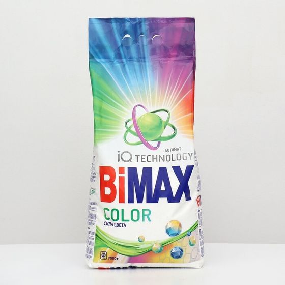 Стиральный порошок BiMax Color &quot;100 пятен&quot;, автомат, 9 кг