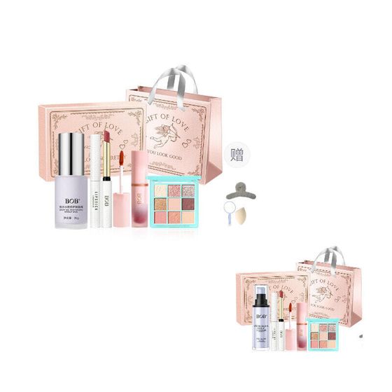 BOB Fresh Look Girlish Full Foundation Box Makeup Sets Skin Tone Brightening No-Makeup Natural Correcting Skin Tone