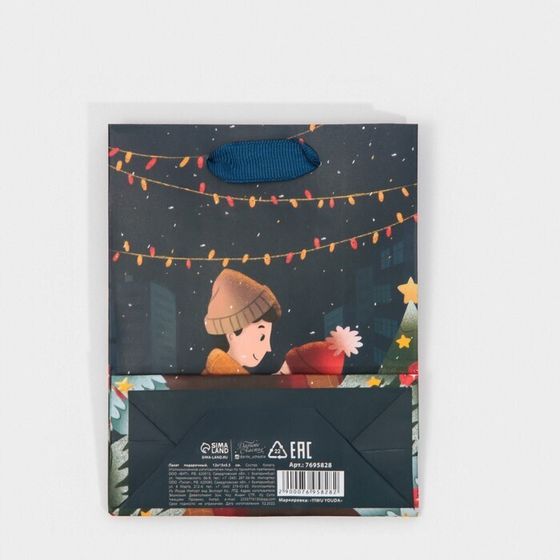 !Пакет ламинированный 3 штуки вертикальный «Поцелуй зимы» 12 × 15 × 5,5 см