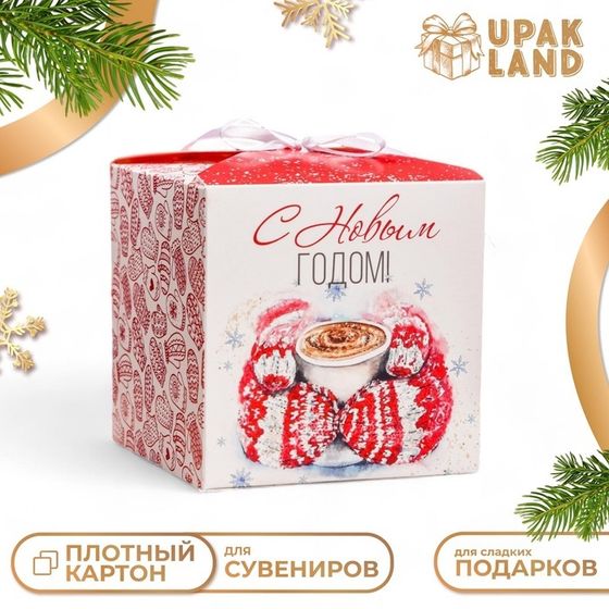 Коробка складная, подарочная новогодняя &quot;Поздравление&quot; 12 х 12 х 12 см.