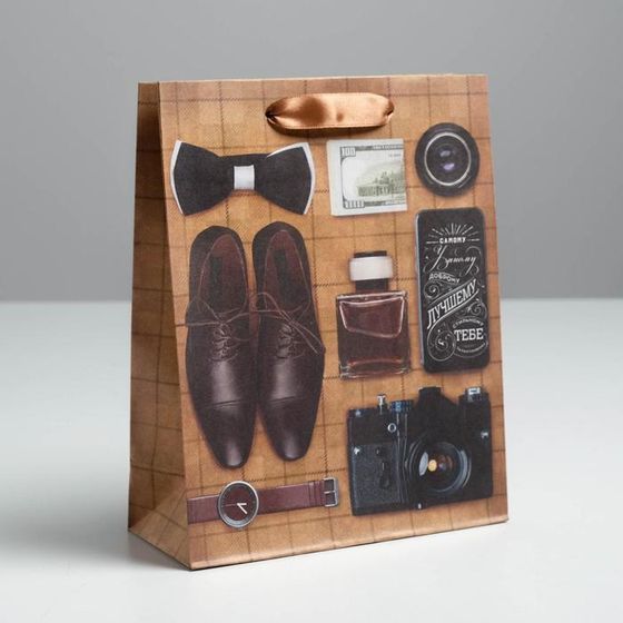 !09 Пакет крафтовый (набор 2 штуки) вертикальный «Поздравляю», MS 18 × 23 × 8 см.