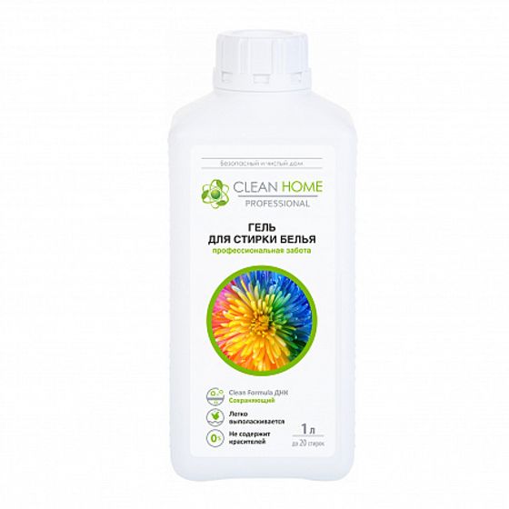 Гель для стирки CLEAN HOME PROFESSIONAL 1л