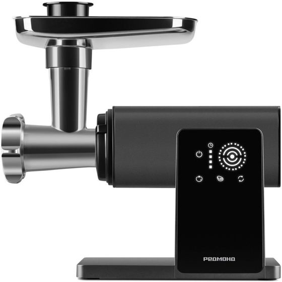 Мясорубка Redmond MG-500 600Вт  серый