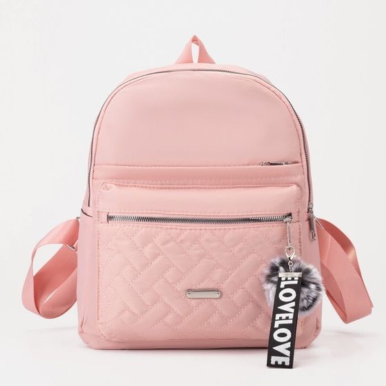 Рюкзак городской из текстиля, 2 наружных кармана, 4 кармана, цвет розовый