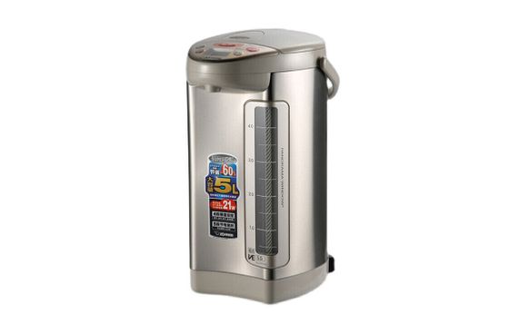 ZOJIRUSHI Electric Thermos Constant Temperature Energy-Saving Japan Original Imported VE Vacuum Keep Warm DSH50C 5L