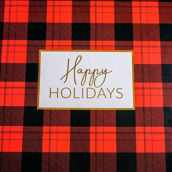 !09 Набор подарочных коробок 3 в 1 «Счастья», 18 × 18 × 10‒22 × 22 × 12 см