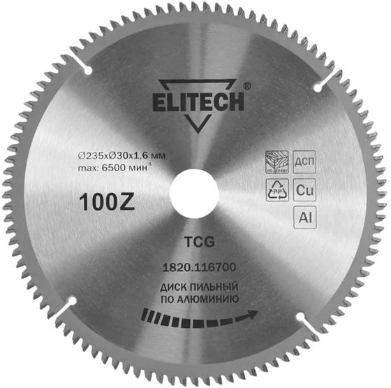 Диск пильный по алюминию Elitech 1820.116700 d=235мм d(посад.)=30мм (упак.:1шт) для циркулярной пилы