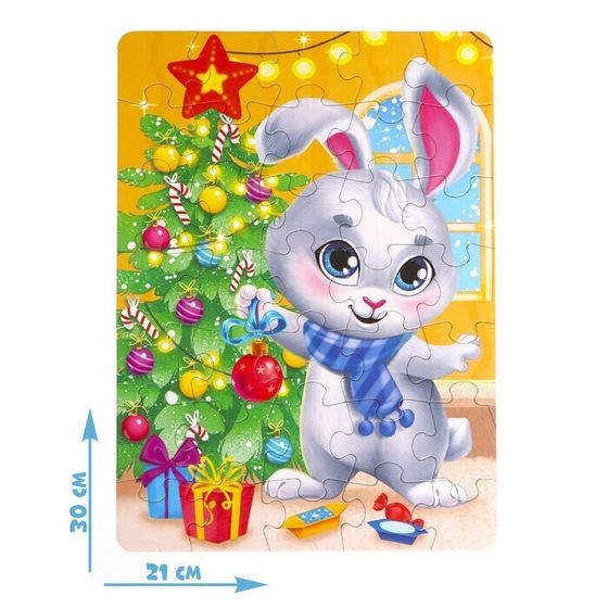 !09 Набор из 2-х пазлов - Пазл «Украшаем новогоднюю ёлочку», по 35 деталей