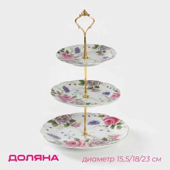 Этажерка - фруктовница Доляна «Томная роза», 3 яруса, d=15,5×18×23 см, керамика, белая