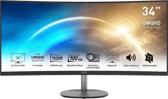 Монитор 34&quot; MSI Pro MP341CQ черный VA 21:9 3440x1440 100Гц (9S6-3PB2CT-027)