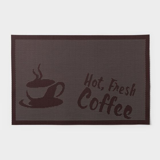 Салфетка сервировочная на стол Fresh coffee, 45×30 см, цвет кофейный