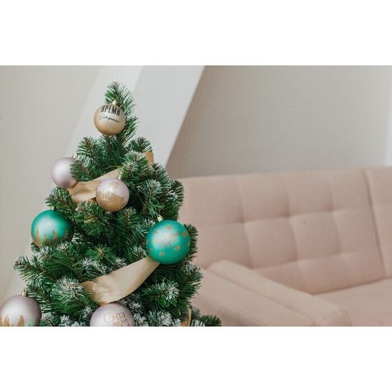 !09 Набор елочных игрушек 8 штук «Желания сбудутся!», шары новогодние, d=8 см. цвет золото и тиффани