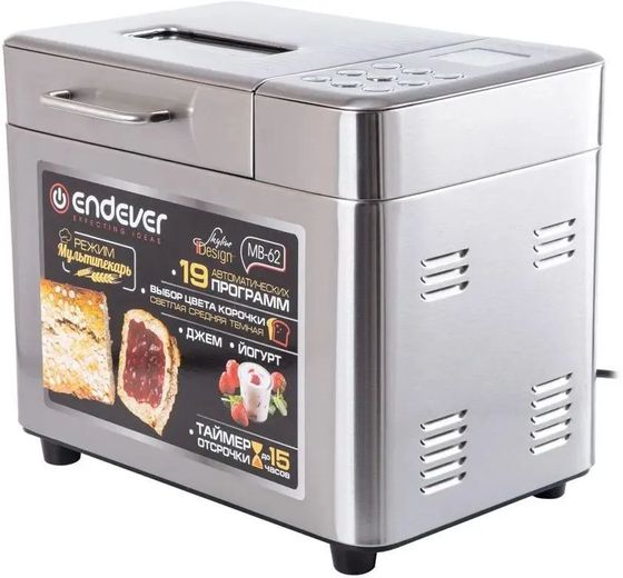 Хлебопечь Endever Skyline MB-62 680Вт серебристый