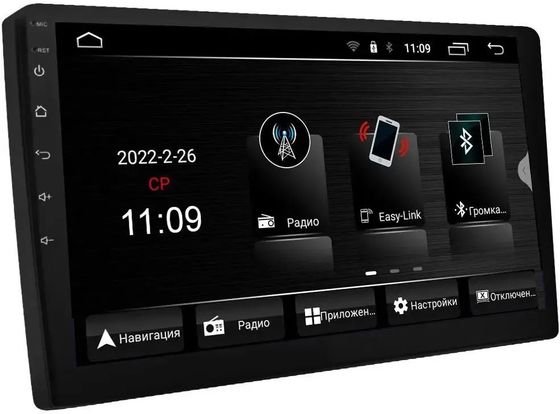 Автомагнитола ACV AD-9002 DSP 2DIN 4x50Вт USB/BT Android 13 9&quot; WiFi 4G