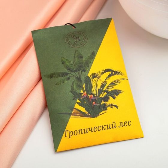 Саше ароматическое &quot;Тропический лес&quot;, 10 г, &quot;Богатство Аромата&quot;