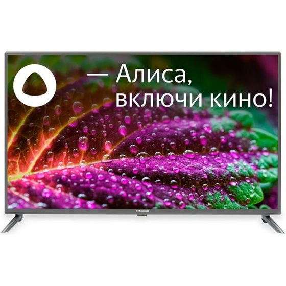 Телевизор Starwind SW-LED43UG400, 43&quot;,3840x2160, DVB/T2/C/S/S2, HDMI 3, USB, Smart TV, серый