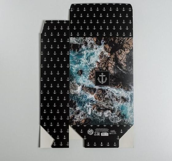 Коробка складная «Море»,2 штуки 22 × 30 × 10 см