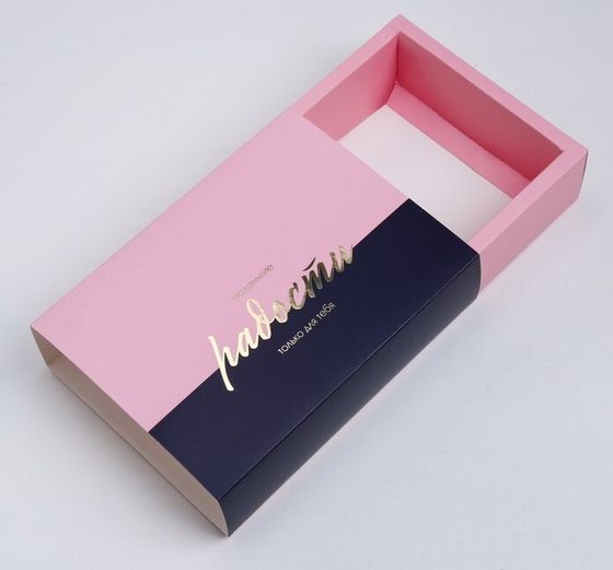 !Коробка для сладостей 5 штук «Маленькие радости», 20 × 15 × 5 см