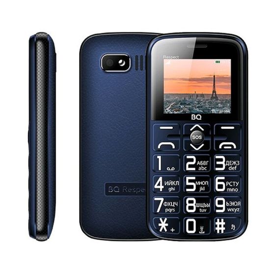 Сотовый телефон BQ M-1851, Respect 1.77&quot;, 2 sim, 32Мб, microSD, 1400 мАч, синий