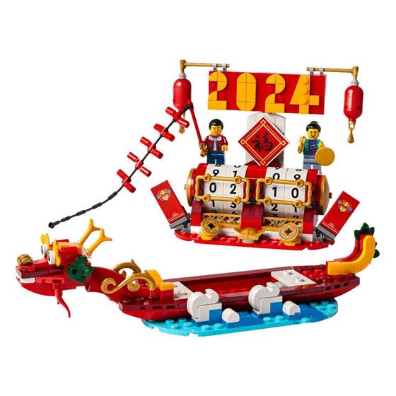 Строительные блоки LEGO Festival Calendar 40678