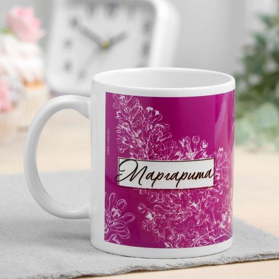 Кружка сублимация &quot;Маргарита&quot; цветы, 320 мл, с нанесением