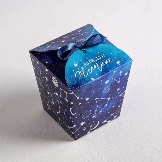 !09 Бонбоньерка (набор 10 штук) «Загадай желание», 7,5 × 8 × 7,5 см.