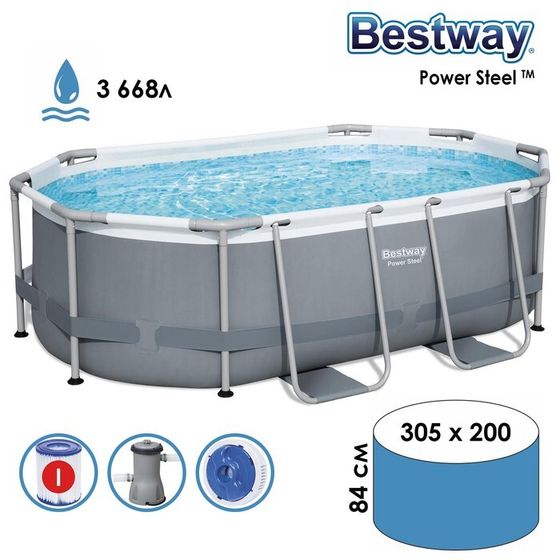 Бассейн каркасный Bestway Power Steel 5614 А, 305×200×84 см, фильтр-насос, диспенсер