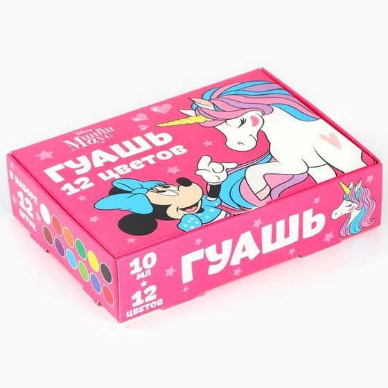 !Набор для творчества - 2 предмета -Гуашь 12 цветов по 10 мл «Единорог», Минни Маус + Мелки цветные Calligrata, в наборе 9 штук, квадратные