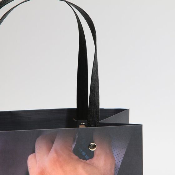 !Пакет подарочный «Для тебя», 20 × 20 × 10 см