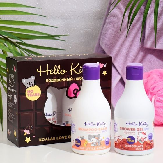 Подарочный набор косметики Hello Kitty &quot;Koalas Love Chocolate&quot;, 2*250 мл