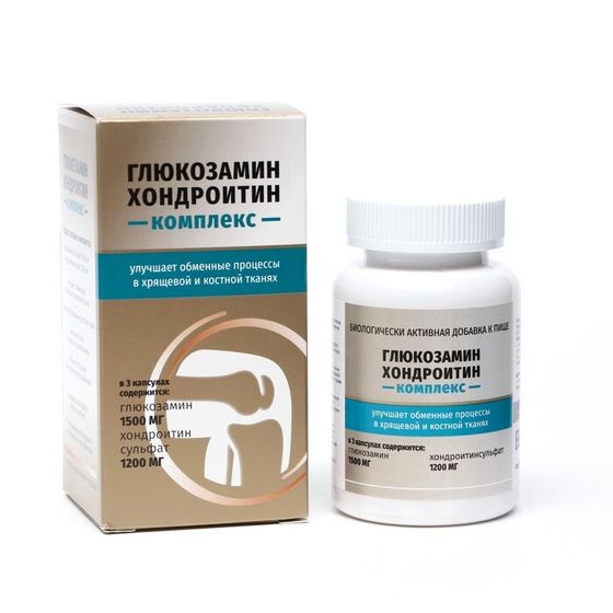 Глюкозамин Хондроитин &quot;МСМ&quot; комплекс для связок и суставов, 60 таблеток по 910 мг