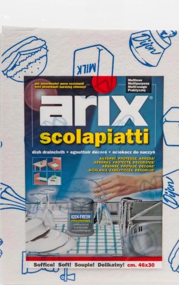 !09 Сушилка для посуды Arix 46x30 см.