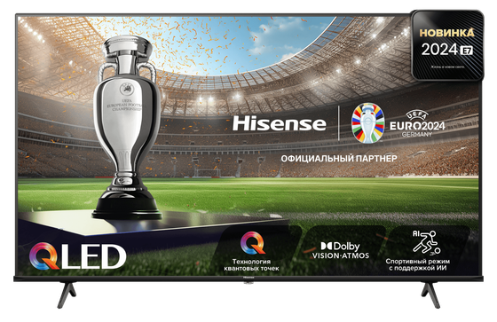 Телевизор QLED 75&quot; Hisense 75E7NQ черный 4K UHD SmartTV