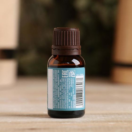 !Эфирное масло "Можжевельник" 15 мл Банная забава