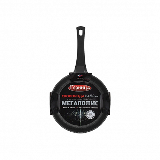 Сковорода МЕГАПОЛИС серебро 24см индукция