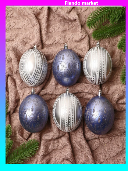 !09 Набор елочных шаров (набор 6 штук) "Загадочный узор", d=8 см, цвет серебристый/голубой