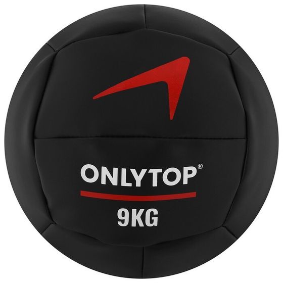 Медицинбол ONLYTOP, 9 кг, d=29 см