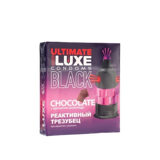 Презервативы Luxe BLACK ULTIMATE Реактивный Трезубец, шоколад, 1 шт