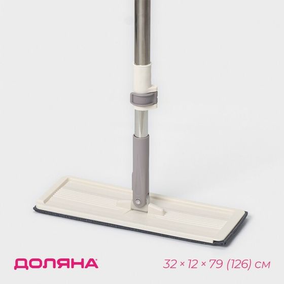 Швабра к набору для мытья пола с вертикальным отжимом Доляна, комплектующие к набору, 32×12×80(125) см