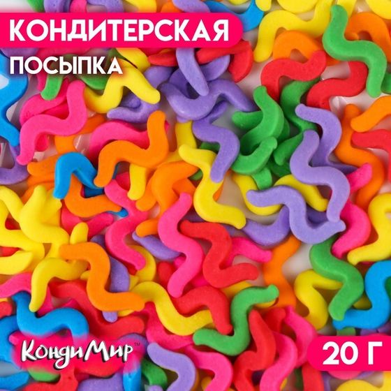 Кондитерская посыпка «Цветные ленточки», Пасха, 20 г