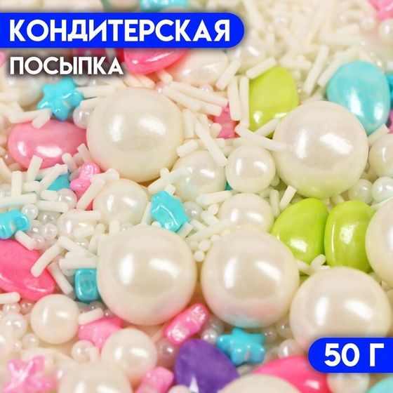 Кондитерская посыпка «Акварель», 50 г