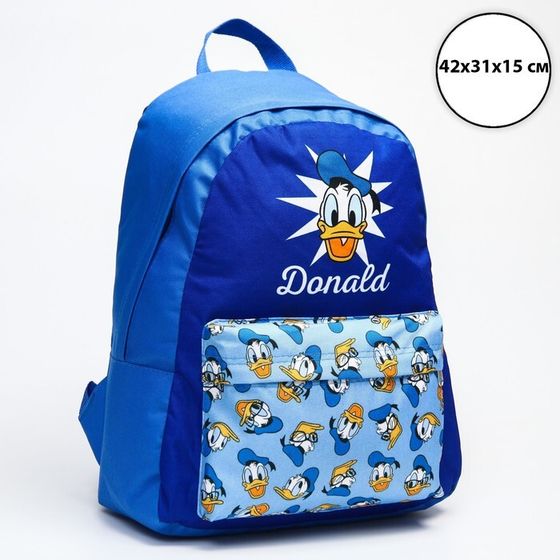 Рюкзак молодежный, отд на молнии, н/карман, синий, 42 х 31 х 15 см &quot;Дональд Дак&quot;, Микки Маус