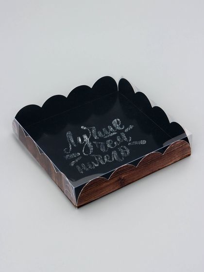 Коробка для печенья, кондитерская упаковка, &quot;Лучше чем ничего&quot;, 15 х 15 х 3 см