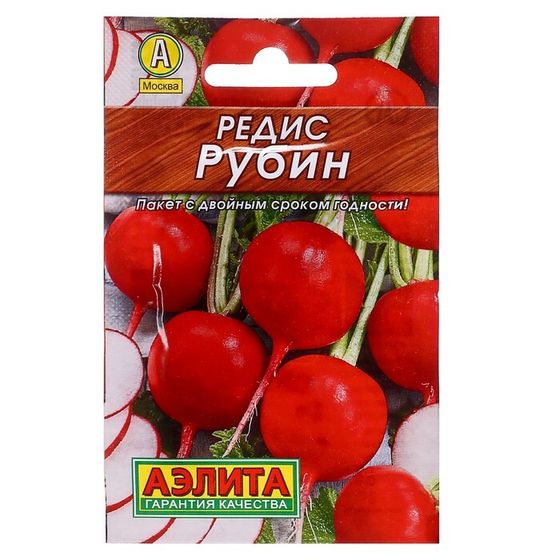 Семена Редис &quot;Рубин&quot; &quot;Лидер&quot;, 3 г   ,